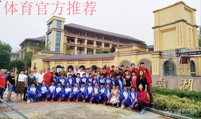 中国U-15女足选拔队组织家长开放日活动 中国U-15女足选拔队组织家长开放日活动