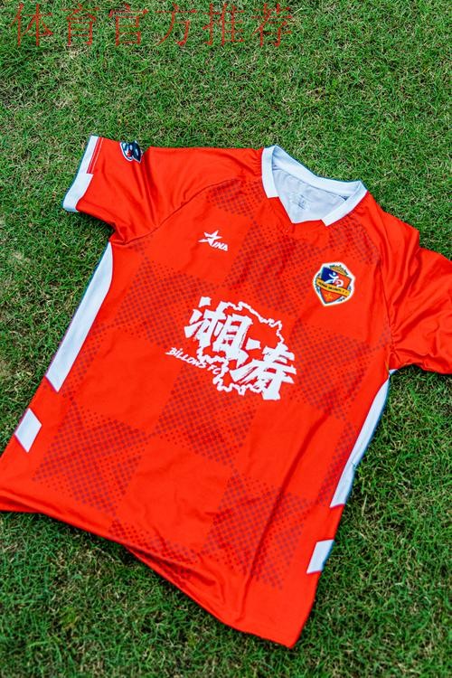 沈阳城市结束5轮不胜 湖南湘涛赛季6连平 沈阳城市结束5轮不胜 湖南湘涛赛季6连平