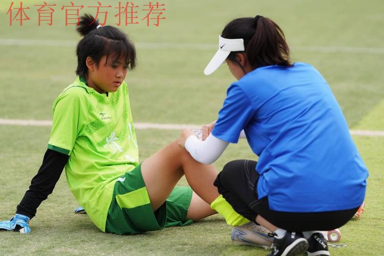 2019年中国足球协会“希望杯”女子组少年足球赛第一阶段赛事圆满收官 2019年中国足球协会“希望杯”女子组少年足球赛第一阶段赛事圆满收官