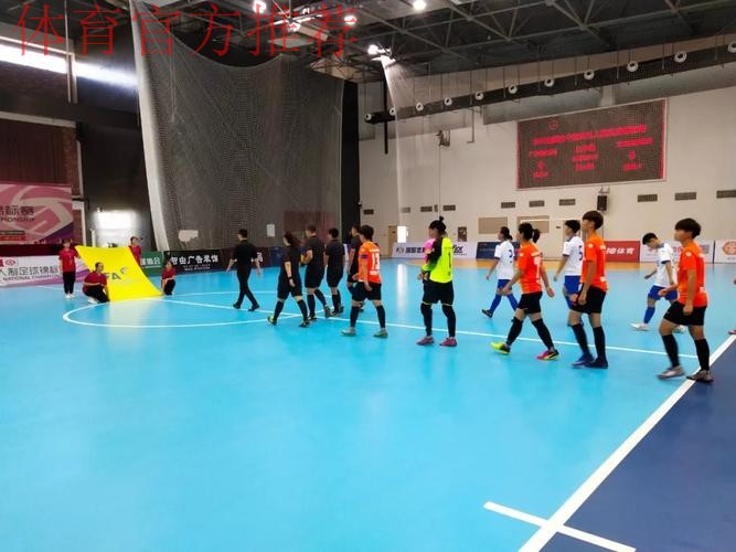 全国女子室内五人制足球锦标赛落幕,陕西足协女足不败夺冠 全国女子室内五人制足球锦标赛落幕,陕西足协女足不败夺冠