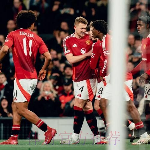 英媒：曼联加入格伊争夺战 与皇马拜仁等8队竞争