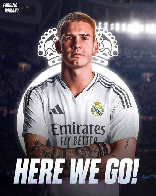 马卡:皇马签17岁马斯坦托诺已达成原则性协议 马卡:皇马签17岁马斯坦托诺已达成原则性协议