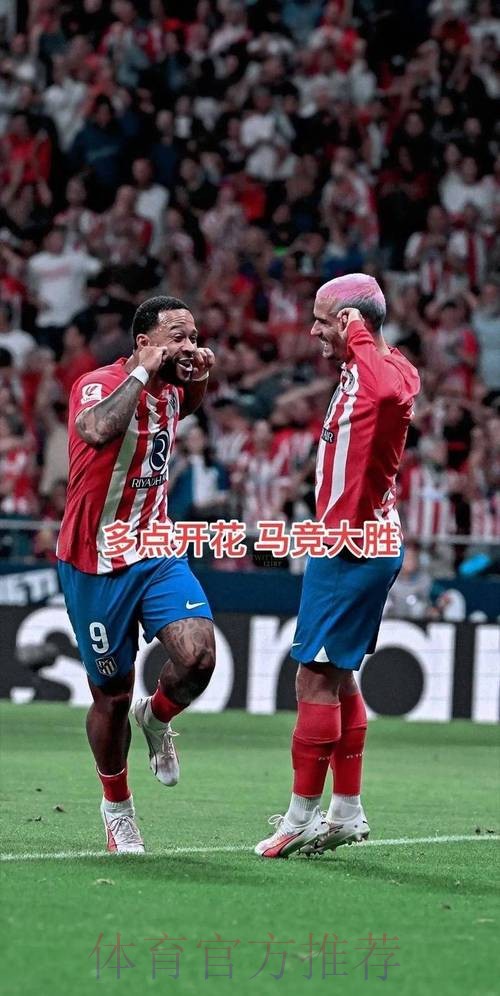 巴尔韦德:输巴萨后我很难入睡 姆巴佩知道该怎么做